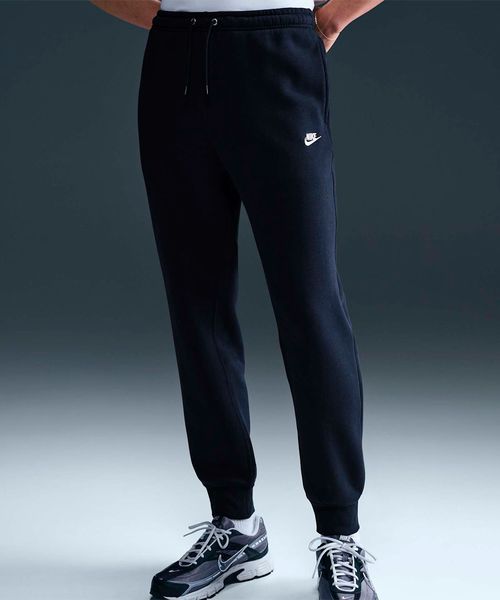 Calça Masculina Nike Futura Jogger